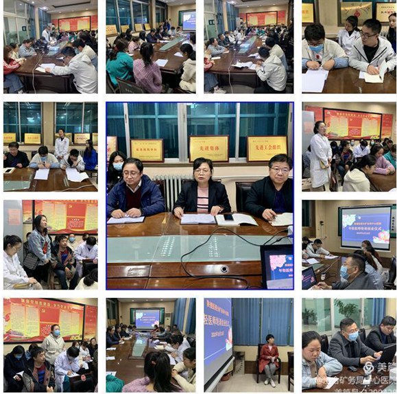 微信图片_20201022092842.jpg 微信图片_20201022092842.jpg