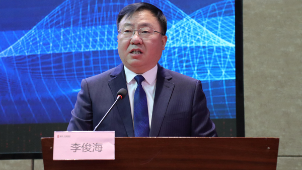 图片2.jpg 图片2.jpg