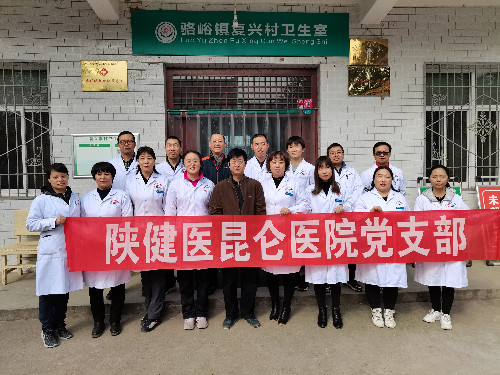 微信图片_20201106190343_副本.jpg 微信图片_20201106190343_副本.jpg