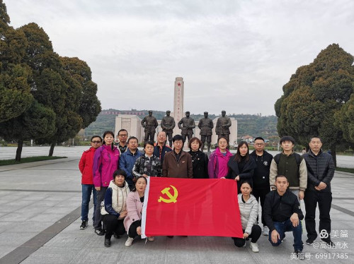 微信图片_20201106190239_副本.jpg 微信图片_20201106190239_副本.jpg