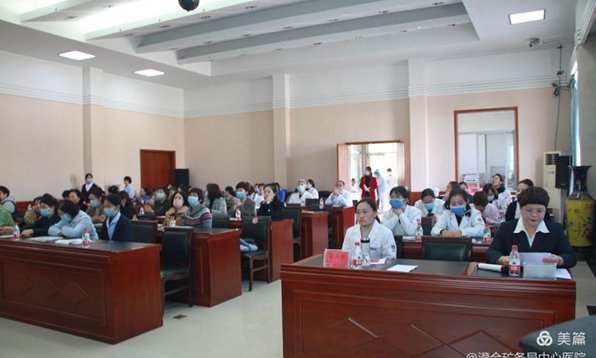 微信图片_20201111092150.jpg 微信图片_20201111092150.jpg