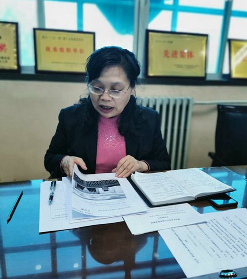 微信图片_20201114095448.jpg 微信图片_20201114095448.jpg