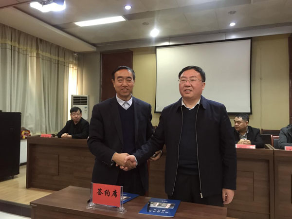 图片1.jpg 图片1.jpg