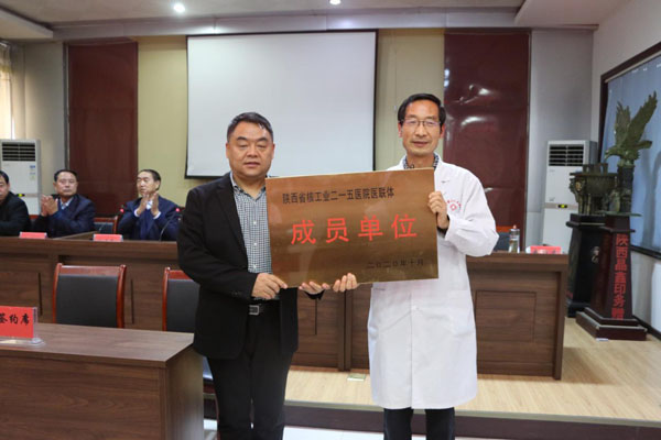 图片2.jpg 图片2.jpg