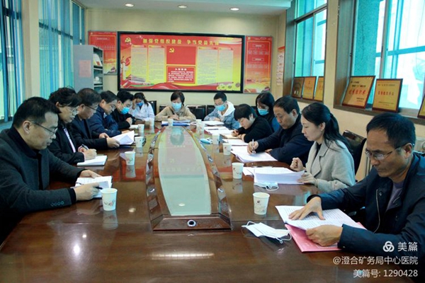 微信图片_20201120143413.jpg 微信图片_20201120143413.jpg