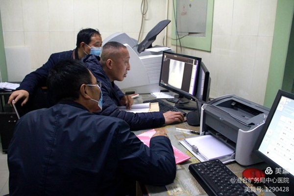 微信图片_20201120143506.jpg 微信图片_20201120143506.jpg