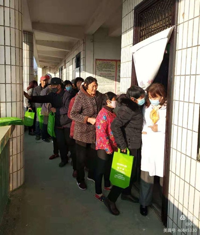 微信图片_20201123140212.jpg 微信图片_20201123140212.jpg