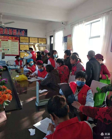 微信图片_20201123140217.jpg 微信图片_20201123140217.jpg