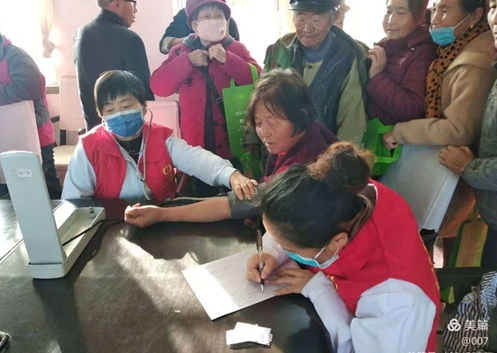 微信图片_20201123140220.jpg 微信图片_20201123140220.jpg