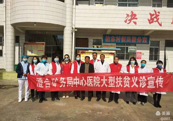 微信图片_20201123140223.jpg 微信图片_20201123140223.jpg