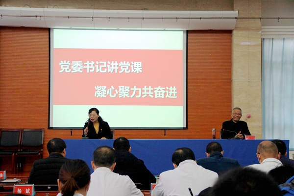 微信图片_20201130163250.jpg 微信图片_20201130163250.jpg