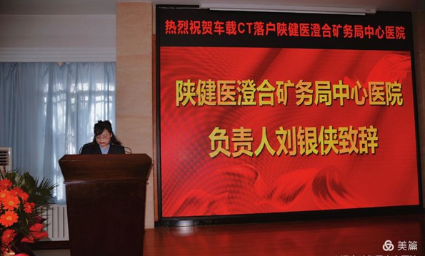 微信图片_20201207110613.jpg