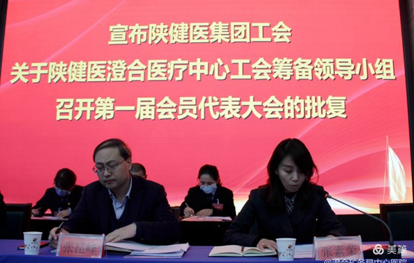 微信图片_20201212100323.jpg 微信图片_20201212100323.jpg