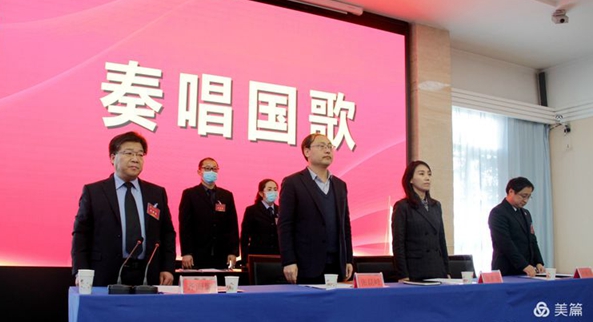 微信图片_20201212100326.jpg 微信图片_20201212100326.jpg