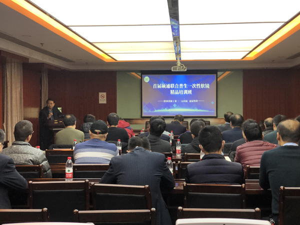 图片2.jpg 图片2.jpg