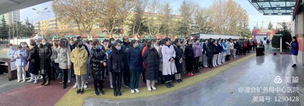 微信图片_20201230083730.jpg 微信图片_20201230083730.jpg