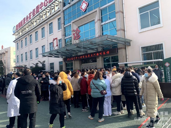 微信图片_20201230083736.jpg 微信图片_20201230083736.jpg