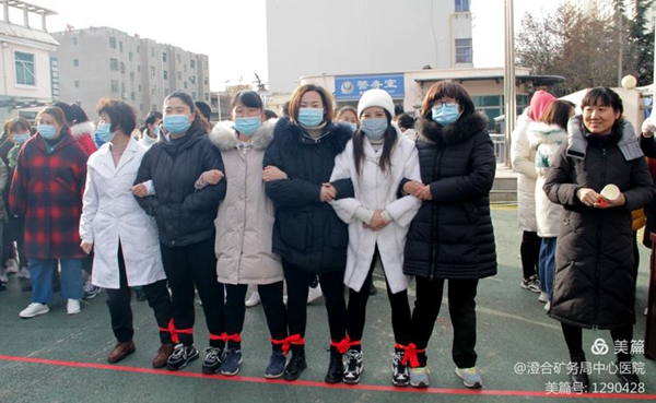 微信图片_20201230083759.jpg 微信图片_20201230083759.jpg