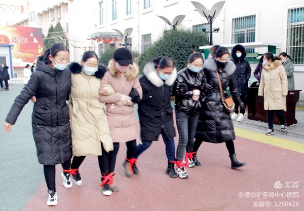 微信图片_20201230083907.jpg 微信图片_20201230083907.jpg