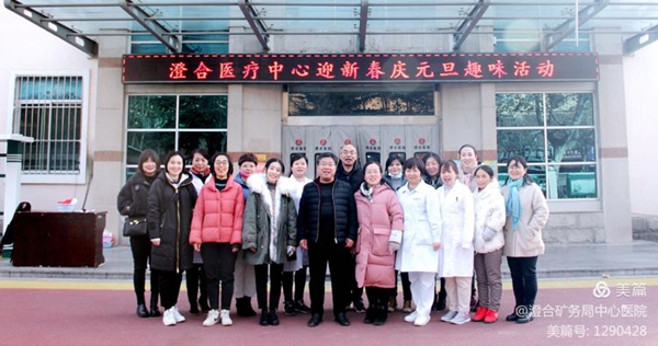 微信图片_20201230083958.jpg 微信图片_20201230083958.jpg