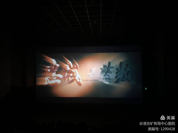 微信图片_20210104090403.jpg 微信图片_20210104090403.jpg