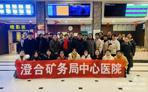 微信图片_20210104090158.jpg 微信图片_20210104090158.jpg