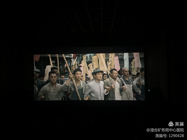 微信图片_20210104090406.jpg 微信图片_20210104090406.jpg