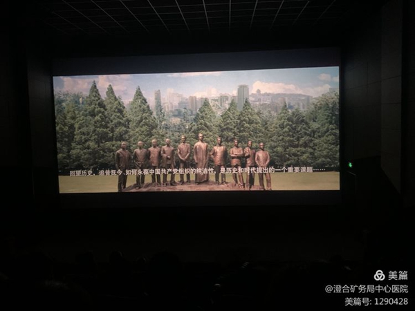 微信图片_20210104090409.jpg 微信图片_20210104090409.jpg