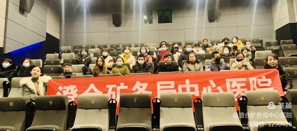 微信图片_20210104090202.jpg 微信图片_20210104090202.jpg