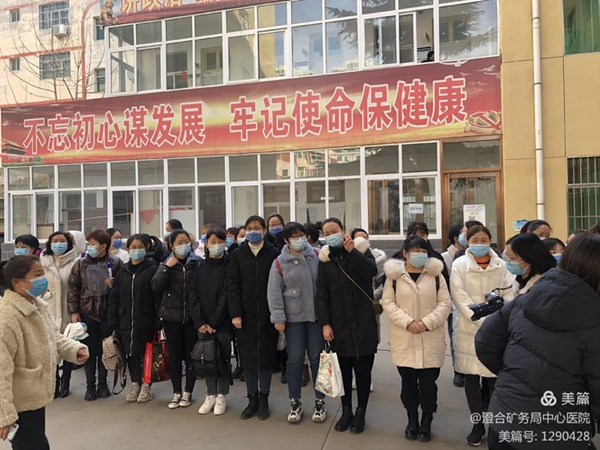 微信图片_20210118094813.jpg 微信图片_20210118094813.jpg