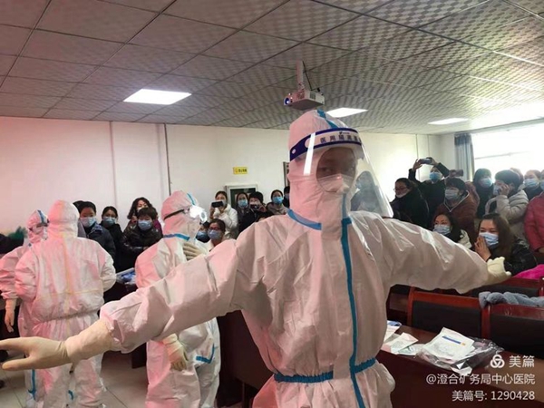 微信图片_20210118094820.jpg 微信图片_20210118094820.jpg