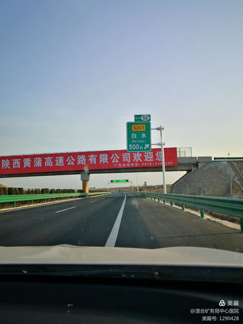 微信图片_20210118100643.jpg 微信图片_20210118100643.jpg