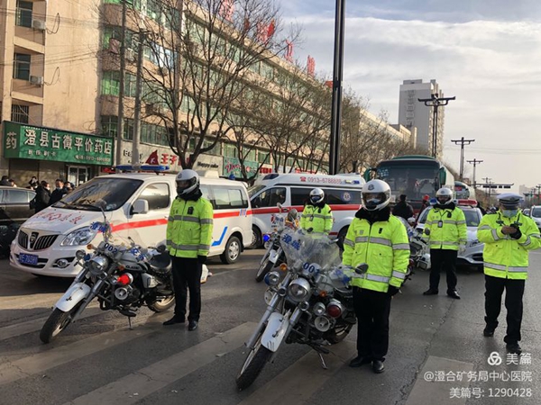 微信图片_20210118100638.jpg 微信图片_20210118100638.jpg