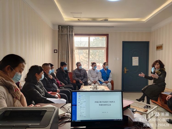 微信图片_20210118101807.jpg 微信图片_20210118101807.jpg