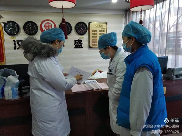 微信图片_20210118101821.jpg 微信图片_20210118101821.jpg