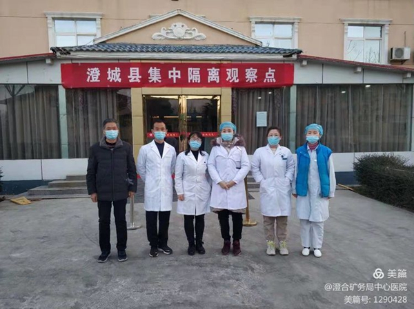 微信图片_20210118101823.jpg 微信图片_20210118101823.jpg