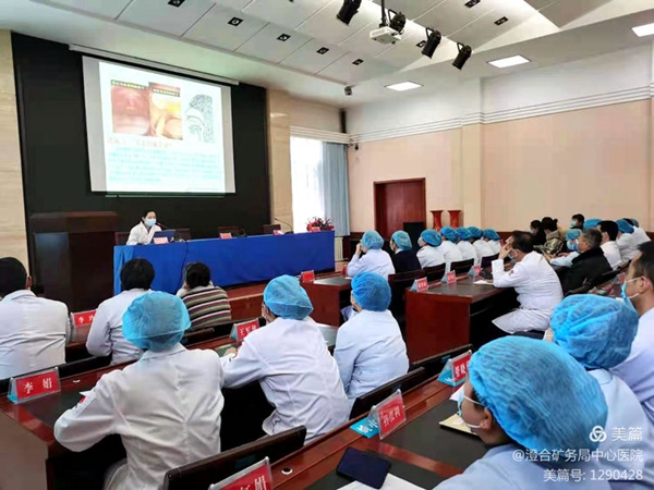 微信图片_20210129142349.jpg 微信图片_20210129142349.jpg