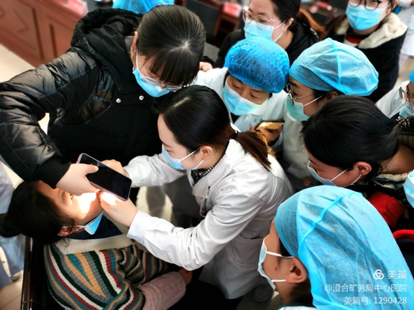 微信图片_20210129142400.jpg 微信图片_20210129142400.jpg