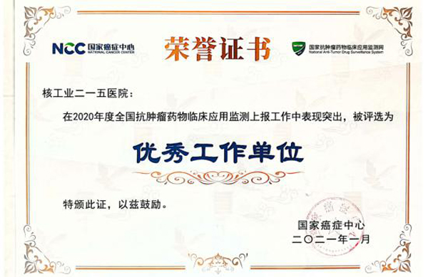 图片4.jpg 图片4.jpg