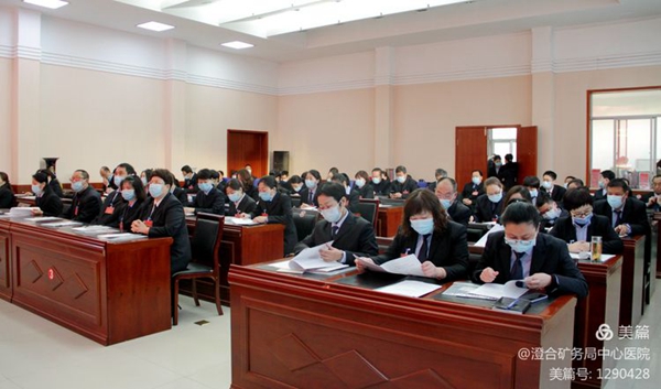 微信图片_20210208105833.jpg 微信图片_20210208105833.jpg