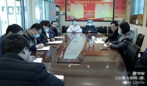 微信图片_20210208112911.jpg 微信图片_20210208112911.jpg