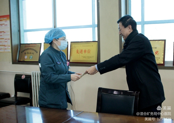 微信图片_20210208112920.jpg 微信图片_20210208112920.jpg