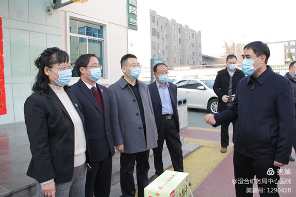 微信图片_20210215085934.jpg 微信图片_20210215085934.jpg