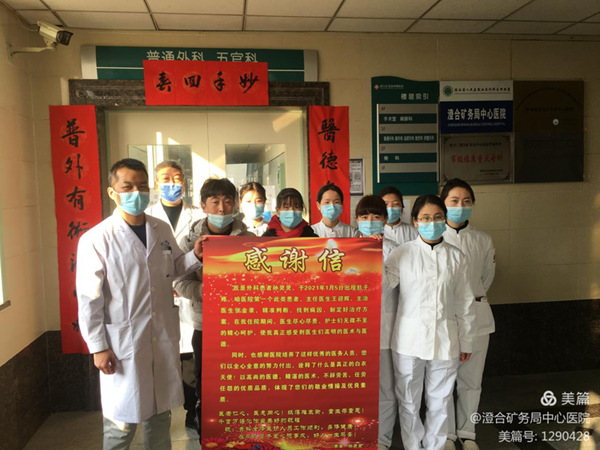 微信图片_20210215085954.png 微信图片_20210215085954.png