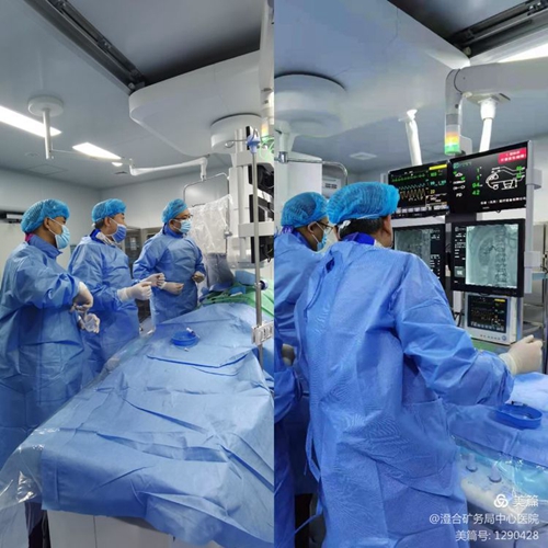 微信图片_20210215085958.jpg 微信图片_20210215085958.jpg