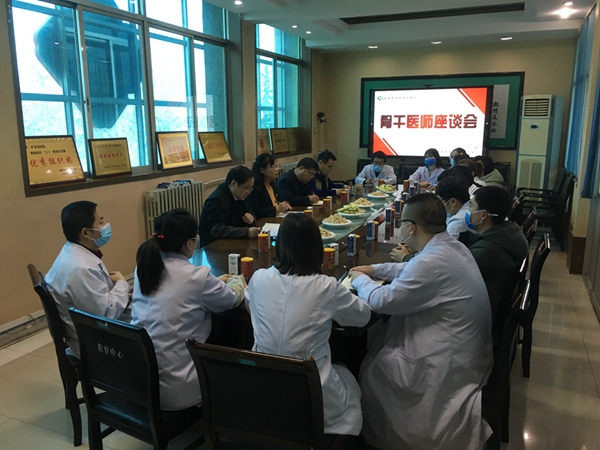 微信图片_20210217093021.jpg 微信图片_20210217093021.jpg