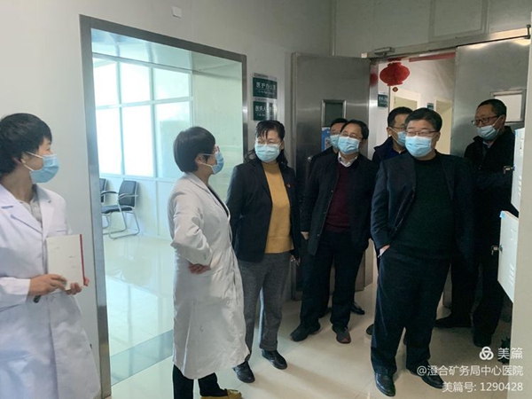 微信图片_20210219145334.jpg 微信图片_20210219145334.jpg