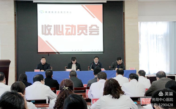 微信图片_20210219145341.jpg 微信图片_20210219145341.jpg