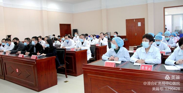 微信图片_20210219145339.jpg 微信图片_20210219145339.jpg