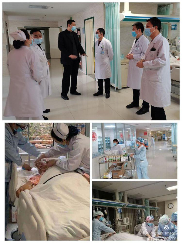 图片2.jpg 图片2.jpg